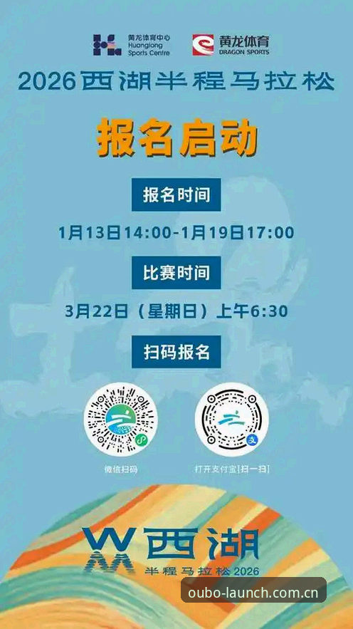 欧博官网数据中心 欧博体育平台2026先锋版实操手册:从登录到数据中心,一篇讲透